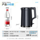 Midea kettle electric kettle double-layer anti-scalding all-steel food grade 304 one-piece seamless liner electric kettle household 1.7L large capacity tea making new year product SH17X2-301