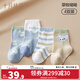 October Crystal Baby Socks Spring and Summer Breathable Newborn Stockings for Male and Female Babies Four Seasons Cao Mu Youyou 4 Pairs 0-6 Months (S)