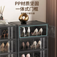Yusenyi thickened shoe box storage box transparent all-in-one plastic shoe rack shoe and sneaker storage artifact folding dust-proof shoe cabinet hot sale 3 pieces (single door design, 1 second access) transparent gray