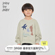 Jnby by JNBY parent-child clothing Jiangnan Buyi children's clothing spring and autumn printed sweatshirt washable and wearable for boys and girls 1N8410700 355 dull cyan 130 cm