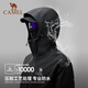 骆驼（CAMEL）户外硬壳冲锋衣男女单冲防风防外套2024新款秋登山服【黑甲】R727