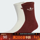 Adidas Taobao Comfortable Mid-calf Warm Sports and Leisure Socks JX5218 JX5218 One Size XL