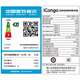 Chigo central air-conditioning one-to-four/one-to-five/one-to-six multi-split commercial full DC variable frequency first-level energy efficiency self-cleaning embedded household air conditioner one-to-two/three-duct machine 6 HP one-to-four Meizhi compressor first-level energy efficiency 140W