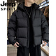 JEEP international brand white duck down short down jacket men's winter cold-proof warm bread coat hooded casual jacket black upgraded version 4XL