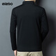 Edenbo half-zip stand-collar sweatshirt men's autumn and winter four-way elastic top black 175/92A (XL)