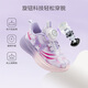 Hello Kitty children's shoes, girls' sports shoes, Kuromi twist-button running shoes, children's breathable lightweight sports shoes 6906 purple 26
