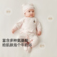 Wei Shi Muni newborn baby long-sleeved jumpsuit spring and autumn newborn warm monk clothing category A baby hoodie