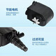 SOBO Songbao Fish Tank Aquarium Bomba sumergible Filtración Filtración de circulación de tres en uno Bomba de acuario incorporada WP3880 con tanque de pescado de 80-100 cm 35W
