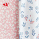 H&M children's clothing baby girl jumpsuit 2-piece 2026 spring new printed cotton one-piece home pajamas 1099843 pink/flower 59cm 59/40 (1-2M)
