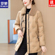 ROMON middle-aged mother's new winter down jacket, middle-aged and elderly women's winter clothing, western style jacket, thickened big fur collar, fashionable khaki XL recommended 85-110Jin Jin equals about 0.5 kg