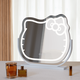 Cosmetic mirror with light smart desktop led master bedroom dressing table desktop light luxury cute cream style mirror medium white plug-in model 38*35cm three-tone lighting + rotatable