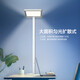 Philips vertical eye protection desk lamp learning lamp LED full spectrum floor lamp street lamp children's bedroom study