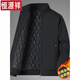 Hengyuanxiang 2025 new executive cotton-padded jacket for men, middle-aged and elderly men's jacket with cotton, thickened and warm, stand-up collar casual cotton coat lin-CK-9985 black-cotton version 8XL