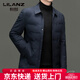 利郎（LILANZ）白鸭绒羽绒服男轻薄款秋冬季新款中年爸爸装商务休闲保暖夹克外套 灰色 M 170