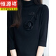 Hengyuanxiang early autumn five-quarter sleeve sweater for women half turtleneck with retro intellectual mid-sleeve sweater base layer black L 115-130