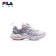 FILA Children's Shoes Running Shoes 2026 Spring New Men's and Women's Sports Shoes Mushroom Shoes Lilac/Orchid Purple-OW 25