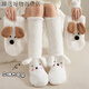 Puppy plush socks for women in autumn and winter, thickened lamb velvet floor socks, warm and velvet home sleeping socks, foot warmer artifact, puppy outfit, cute and fun, velvet and thickened 1 pair