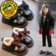G.duck Little Yellow Duck Leather Shoes Girls' Cotton Shoes Winter 2025 New Children's Velvet Princess Shoes Girls' Warm Medium Large Black Collection and Purchase Priority Shipping 23 Inner Length 14.5cm