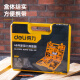 得力(deli) 多功能五金工具箱工具套装综合维修工具组套应急包48件/套 DL1048J