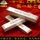 Zhongchu Silver Warehouse Silver Bar Silver Brick Accumulation Gold and Silver Plate Silver Silver Nugget Gift Financial Management Silver Investment Pure Silver Ag9999 China Silver (supports re-inspection and compensates 10 for fake ones) 100g