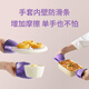 Yingtang Live Exclusive Dibolang household anti-scalding bowl clamp anti-slip silicone three-piece set purple three-piece set