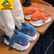G.duck little yellow duck children's cotton slippers for boys winter cartoon shark bag and furry shoes for children baby home shoes parent-child sapphire blue slippers size 24 25 inner length 15CM suitable for 1-2 years old