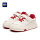 Hailan House HLA Children's Shoes 2026 New Children's Shoes Boys' Non-Slip White Shoes Student Sports Shoes Girls Beige 33
