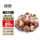 Colorful fresh snails, fresh fresh conches, extra large seafood, aquatic products, fresh fresh frozen frozen dongfeng snails, extra large snails, no sand, extra large size 2000g (25-45 pieces/Jin Jin is equal to 0.5 kg) net