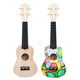 晗畅组装小吉他尤克里里diy手工制作自制材料包彩绘手绘画木质涂鸦 21英寸圆+全套颜料+背包+背带 21英寸