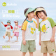 Dudujia 7A antibacterial boys' summer short-sleeved T-shirt girls' summer dopamine tops summer children's cartoon children's clothing Dogwood powder 90