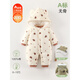 Disney baby quilted onesie g autumn and winter thickened outing clothes newborn Category A cotton clothes romper baby clothes red cherry 0 winter removable cap 80cm (15-22Jin Jin equals 0.5 kg, about 5-10 months)
