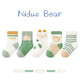 Nido Bear children's socks for boys winter boneless cotton socks for boys baby socks loose mouth baby socks for small and medium-sized boys spring and autumn S3018 summer small mesh 5 pairs 6-12 months (suitable for feet length 9-11cm)