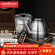 KAMJOVE fully automatic bottom-loading electric kettle, tea table kettle, heat preservation integrated 316 stainless steel electric kettle E9 30th anniversary model 20*37cm