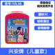 Gas mask fire mask anti-smoke fire mask 3C certified escape filter self-rescue respirator TZL30 Hongyang brand-national standard 3C one pack