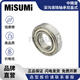 标准品 米思米深沟球轴承滚珠轴承单列双盖式高速中精度MISUMI C-B688ZZ(10个装)