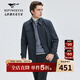 Septwolves trench coat men's autumn lapel twill thin cotton mid-length fashion casual commuting comfortable versatile men's jacket