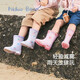 Nido Bear children's rain boots, girls' baby rain boots, children's water shoes, waterproof and non-slip, rain boots for primary and middle school children YX2412 summer colorful 14 cm suitable for feet 13cm long
