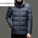 EMPORIO ARMANI Armani Men's Stand Collar Down Jacket Winter Trend Versatile Middle-aged Fashion Simple Warm Jacket 90 White Duck Down Mist Blue XL 180