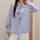 UNIFREEPLUS+ Clear Sea Salt Blue Slim Plaid Shirt Large Size Long Sleeve Shirt Front Shoulder Top Blue S