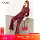AMII Women's 2025 Autumn New Minimalist Solid Color Imitation Acetate Satin Shirt Casual Pants Suit Women Bordeaux Red-Trousers 12240914 XS 150/76A