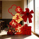 Xushansi Happy New Year Atmosphere Decoration New Year's Day 2026 Year of the Horse Spring Festival Store Check-in Photo Wall Scene Happy New Year KT Board Welcome Card New Year Decoration Arrangement 03