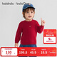 Bala balaOne children's sweater boys and girls cardigan 2025 winter baby sweater 208425103210