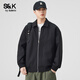Baleno S&K series jacket men's spring high-end short Korean style casual loose versatile versatile top