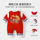 Youqi baby clothes, autumn and winter baby New Year greetings, winter clothes, New Year's full moon clothes, festive jumpsuits, Category A丨Warmth丨Long Dragon 3-piece set, with clothes, lion hat, lucky socks, 59cm, recommended height 52-59CM