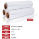 Befute stretch film packaging film 100cm*590m film net weight 9.5kg/roll single roll pe stretch film industrial packaging film cling film moving packaging film protective plastic film