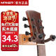 Mann Musical Instruments Guitar Hook Punch-free Folk Guitar Ukulele Violin Wall Hanger Hanger Bracket Guitar Accessories