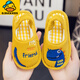 G.duck little yellow duck children's slippers winter women's 1 non-slip 2-year-old infant boy indoor home girl baby cotton wool slippers blue engineering vehicle 10.5 150 yards inner length 13cm
