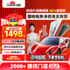 Lon film car film explosion-proof glass film Elike full car film car sun protection privacy insulation film solar film international brand