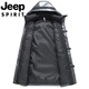 JEEP Мужской пуховик средней длины Jeep International Brand, глянцевая, не требующая стирки, водонепроницаемая зимняя свободная толстая пара, куртка серебристого цвета S (рекомендуемый вес 80-95Jin Jin равен 0,5 кг)