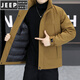 JEEP SPIRIT感轻薄款羽绒服男士冬季新款休闲立领保暖外套刺绣防寒服 咖色 M